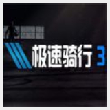 99银河下载
