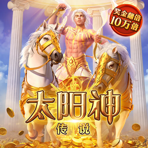 168体育手机app下载