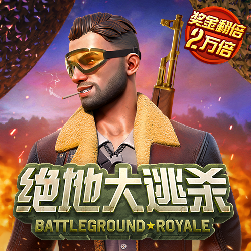 9001dcc金沙