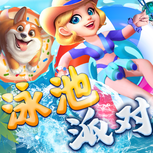 am8亚美ag
