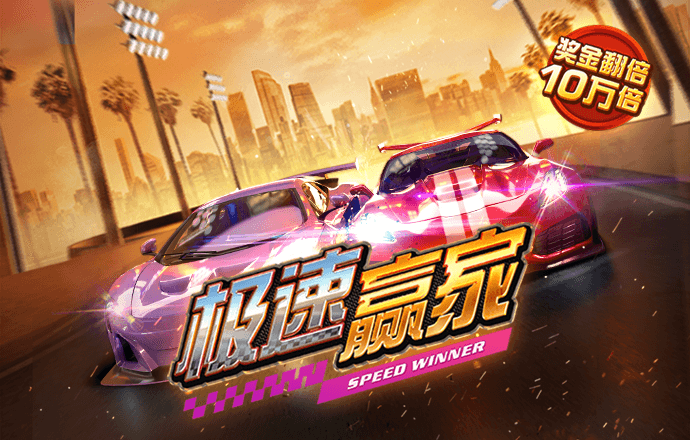 U7彩票