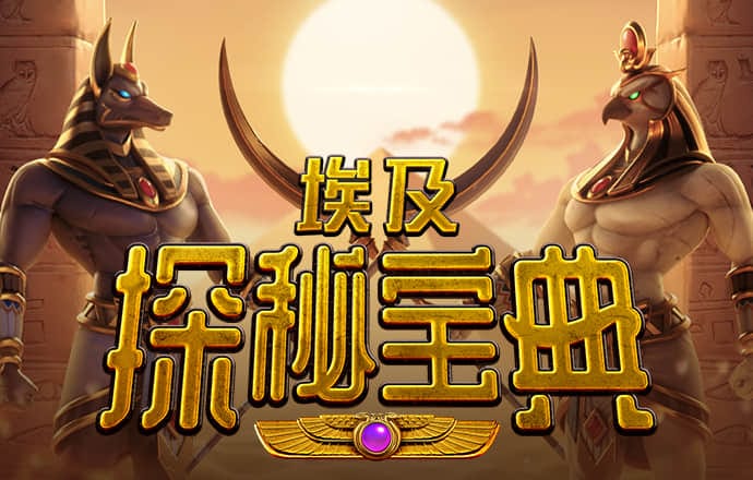 93040大港澳app下载