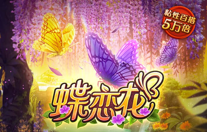 js66666金沙