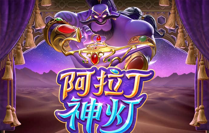 大赢家棋牌平台
