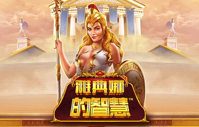 12bet在线平台