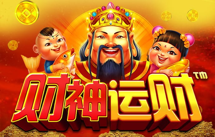 GB体育网球
