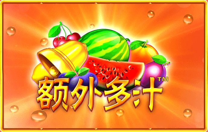 c76皇冠下载