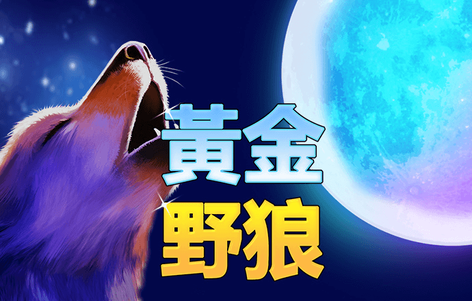pg电子娱乐十大平台