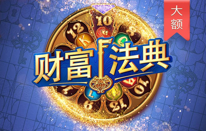 hth·华体会官网登录入口