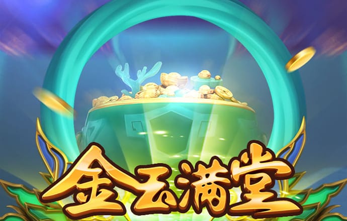 fb体育平台下载官网