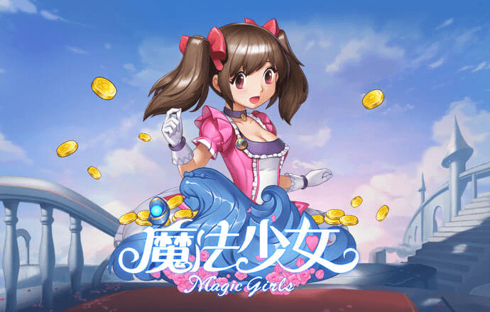 2061563:COM-WWW:2061563:COM截图2