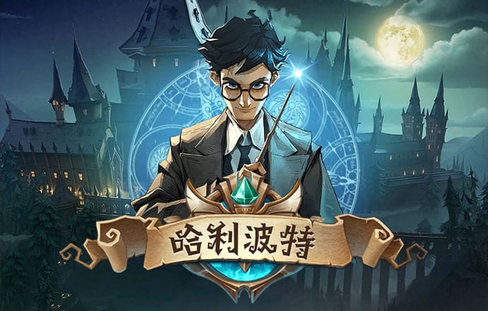 esball客户端手机app