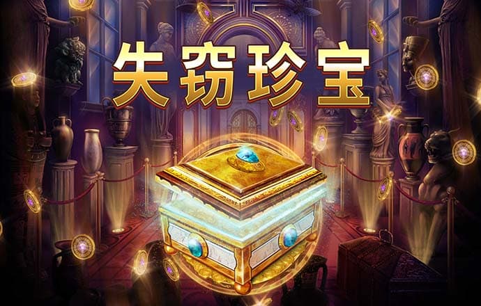 JOB竞博