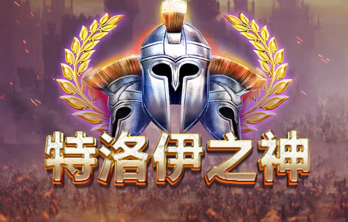 EMC易倍体育官方入口