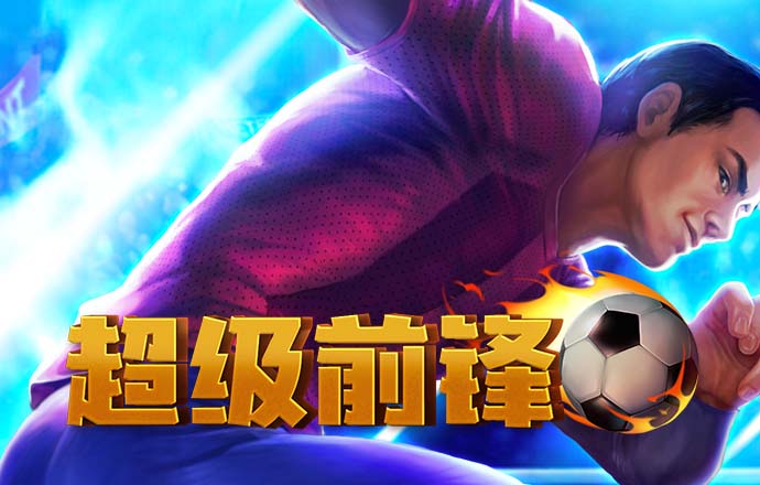 c7c7娱乐平台官方版