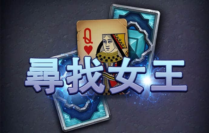博鱼app官网下载