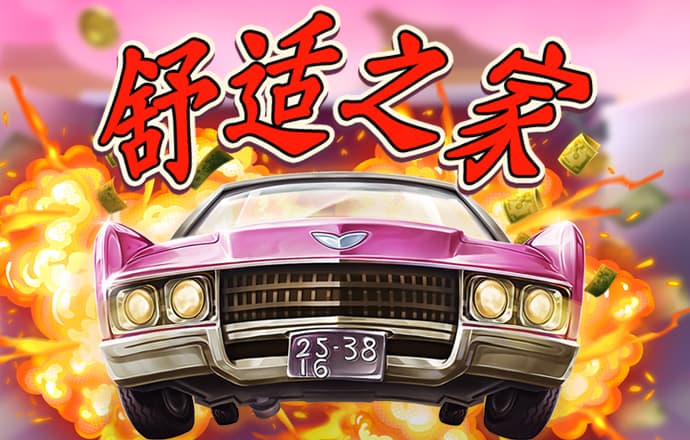 bg大游视讯官网首页