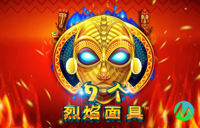 am8亚美官方官网