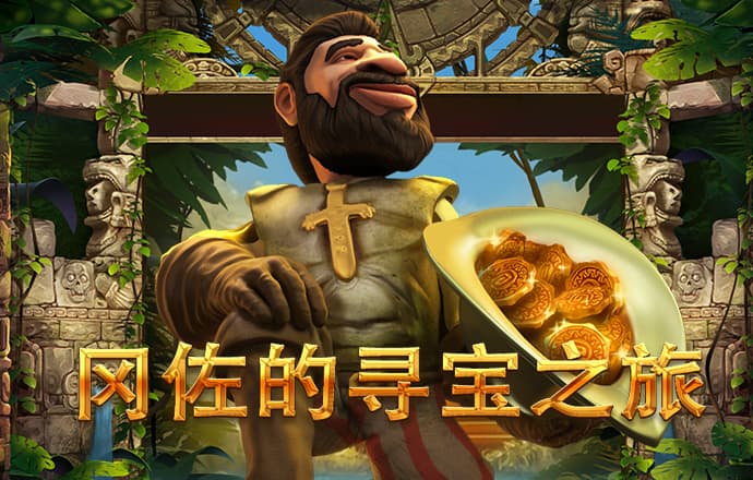 3044澳门永利集团