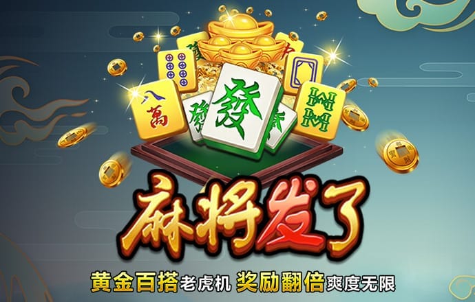 lg电子游戏官网